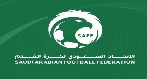 الاتحاد السعودي لكرة القدم: ما يُثار عن التلاعب بنتائج بعض المباريات ليس صحيحًا